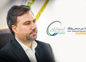 به گزارش مسیر انرژی: این شرکت زیرمجموعه هلدینگ خلیج فارس، در سال‌های اخیر نه تنها رکوردهای سودآوری و بهره‌وری را شکسته، بلکه در حوزه‌های رفاهی و مسئولیت اجتماعی نیز گام‌های مؤثری برداشته است.