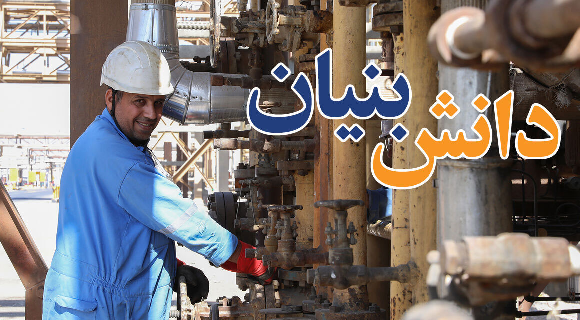 به گزارش مسیر انرژی به نقل از ایلنا، نوید حکیمیان، مدیرعامل شرکت "نوید کهربا انرژی"، به تشریح مشکلات و چالش‌های بخش خصوصی در تأمین تجهیزات صنعت نفت، گاز و پتروشیمی پرداخت و خواستار تجدیدنظر جدی در قوانین داخلی شد.