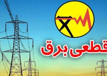 به گزارش مسیر انرژی به نقل از تسنیم، محسن ذبیحی درخصوص برنامه‌های وزارت نیرو برای جلوگیری از بحران و عبور از فصل زمستان و تابستان سال آینده گت: در فصل تابستان اغلب 25 تا 30 هزار مگاوات بار به دلیل استفاده از لوازم سرمایشی به شبکه برق کشور وارد و موجب ایجاد ناترازی در تولید و مصرف می‌شود، اما این مشکل با توجه به ظرفیت منصوبه نیروگاهی در فصل پاییز و زمستان وجود ندارد.