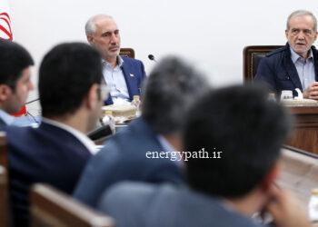 به گزارش مسیر انرژی به نقل از مهر، جلسه ارائه گزارش پیشرفت اجرای مهم‌ترین برنامه‌های افزایش تولید و رفع ناترازی‌ها در حوزه انرژی، پیش از ظهر امروز چهارشنبه ۲۱ آبان ۱۴۰۴، به ریاست مسعود پزشکیان، برگزار شد.