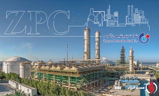 به گزارش مسیرانرژی به نقل از شرکت پتروشیمی زاگرس: این رویداد تخصصی قرار است ۲۰ بهمن ۱۴۰۴ در مرکز همایشهای بینالمللی صدا و سیما در تهران برگزار شود.