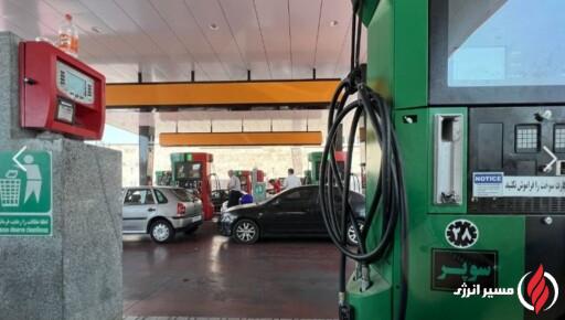 به گزارش مسیر انرژی به نقل از ایرنا، «مهراد عباد» با اشاره به مصوبه اخیر دولت برای اصلاح قیمت بنزین در قالب تعیین نرخ سوم برای سوخت مازاد بر سهمیه ۱ و ۲ دارندگان خودرو، به نقد چند دهه یارانهپردازی کالایی و پیامدهای آن بر اقتصاد و بازار انرژی پرداخت و تاکید کرد که شیوه مورد نظر دولت به معنای افزایش تدریجی قیمتهاست که شوک قیمتی به دنبال دارد.