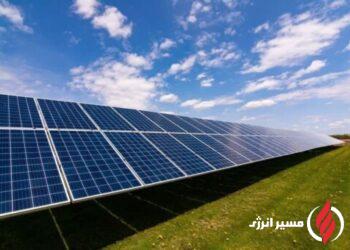 به گزارش مسیر انرژی به نقل از ساتبا، حمیدرضا عظیمی، با اعلام برگزاری آئین ملی افتتاح و آغاز عملیات اجرایی پروژه‌های خورشیدی کشور اظهار کرد: فردا دوشنبه ۱۰ آذر، با حضور وزیر نیرو و مدیران ارشد صنعت برق، ۴۴۵ مگاوات نیروگاه خورشیدی جدید به‌طور رسمی وارد مدار تولید می‌شود و هم‌زمان عملیات اجرایی ۱۷۷ مگاوات دیگر از پروژه‌های خورشیدی آغاز خواهد شد.