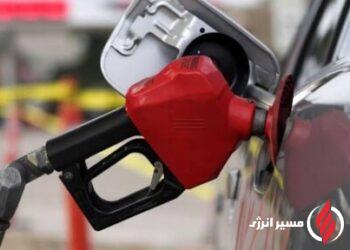 به گزارش مسیر انرژی به نقل از مهر، مهم‌ترین اخبار حوزه آب و انرژی در هفته جاری شامل اعلام نرخ سوم بنزین، وضعیت کم‌سابقه ذخایر سدها و آخرین تحولات ساخت نیروگاه سیریک بود.