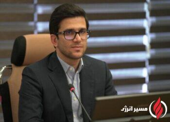 به گزارش مسیر انرژی به نقل از تسنیم، محمدصادق عظیمی‌فر، مدیرعامل شرکت ملی پالایش و پخش فرآورده‌های نفتی ایران، با بیان اینکه افزایش کارآمدی، چابکی سازمان و ارتقای نظام تصمیم‌گیری از اهداف اصلی این بازطراحی است، اظهارکرد: در ساختار جدید، خطوط گزارش‌دهی مستقیم به مدیرعامل کاهش می‌یابد و با تفویض اختیار هدفمند، نقش و جایگاه سطوح مدیریتی میانی تقویت خواهد شد.