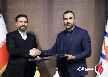 به گزارش مسیرانرژی به نقل از روابط عمومی شرکت عملیات غیرصنعتی پازارگاد ، این تفاهم‌نامه با اتکا به ظرفیت‌های فنی، مهندسی و اجرایی صبانفت در حوزه ساخت‌وساز و در راستای تعریف پروژه‌های مشترک توسعه‌محور با شرکت عملیات غیرصنعتی پازارگاد منعقد شد. در چارچوب این همکاری، اجرای پروژه‌هایی شامل مجتمع‌های مسکونی، اداری، تجاری، مراکز درمانی، هتل و فضاهای تفریحی و خدماتی مورد بررسی و توافق قرار گرفت.
