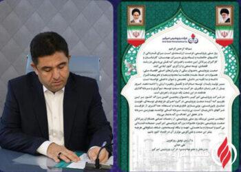 به گزارش مسیرانرژی به نقل از روابط عمومی و امور بین‌الملل شرکت پتروشیمی امیرکبیر، مهندس علی حیاتی مدیرعامل و عضو هیأت‌مدیره این شرکت، به مناسبت هشتم دی‌ماه «روز ملی صنعت پتروشیمی» با صدور پیامی ضمن تبریک این روز، از نقش‌آفرینی مؤثر فعالان این صنعت در رشد اقتصادی و توسعه صنعتی کشور قدردانی کرد.