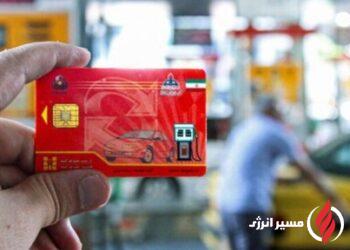 به گزارش مسیر انرژی به نقل ازایسنا، عصر روز گذشته لایحه بودجه سال آینده به مجلس ارائه شد که از حیث منابع و مصارف بودجه کل کشور بالغ بر ۱۴ هزار و ۴۴۱ میلیارد و ۴۱۷ میلیون و ۵۰۵  هزار و ۶۰۰ ریال اعلام شده است.