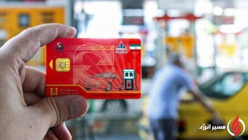 به گزارش مسیر انرژی به نقل ازایسنا، عصر روز گذشته لایحه بودجه سال آینده به مجلس ارائه شد که از حیث منابع و مصارف بودجه کل کشور بالغ بر ۱۴ هزار و ۴۴۱ میلیارد و ۴۱۷ میلیون و ۵۰۵  هزار و ۶۰۰ ریال اعلام شده است.