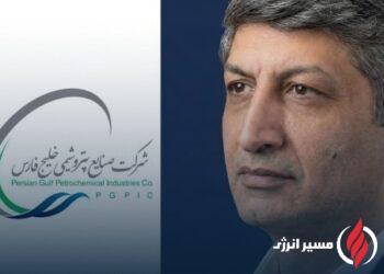 به گزارش مسیر انرژی به نقل از روابط‌عمومی شرکت صنایع پتروشیمی خلیج‌فارس، مصدقی‌فرد دانش‌آموخته مدیریت در مقطع کارشناسی‌ارشد است.