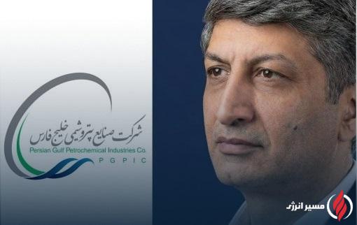 به گزارش مسیر انرژی به نقل از روابط‌عمومی شرکت صنایع پتروشیمی خلیج‌فارس، مصدقی‌فرد دانش‌آموخته مدیریت در مقطع کارشناسی‌ارشد است.