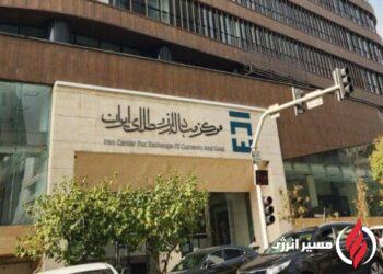 به گزارش مسیر انرژی به نقل از تسنیم؛ مرکز مبادله ارزی اعلام کرد: هفتمین اوراق مرابحه ارزی مربوط به شرکت‌ پتروشیمی بندرامام به ارزش 70 میلیون دلار از روز سه شنبه 18 آذرماه سال جاری در مرکز مبادله ارز و طلای ایران عرضه می‌شود. این اوراق ارزی اولین نوع از اوراق ارزی است که فرایند عرضه آن با مشارکت بانک تجارت (به‌عنوان ضامن، عامل و متعهد پذیره‌نویس) انجام می‌شود. همچنین اوراق مرابحه ارزی شرکت پتروشیمی بندرامام اولین اوراق ارزی با ارز پایه «دلار» است که در مرکز مبادله ایران منتشر می شود.