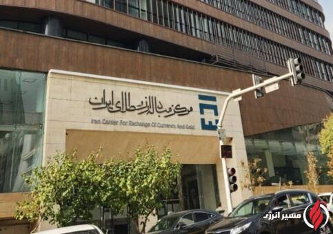 به گزارش مسیر انرژی به نقل از تسنیم؛ مرکز مبادله ارزی اعلام کرد: هفتمین اوراق مرابحه ارزی مربوط به شرکت‌ پتروشیمی بندرامام به ارزش 70 میلیون دلار از روز سه شنبه 18 آذرماه سال جاری در مرکز مبادله ارز و طلای ایران عرضه می‌شود. این اوراق ارزی اولین نوع از اوراق ارزی است که فرایند عرضه آن با مشارکت بانک تجارت (به‌عنوان ضامن، عامل و متعهد پذیره‌نویس) انجام می‌شود. همچنین اوراق مرابحه ارزی شرکت پتروشیمی بندرامام اولین اوراق ارزی با ارز پایه «دلار» است که در مرکز مبادله ایران منتشر می شود.