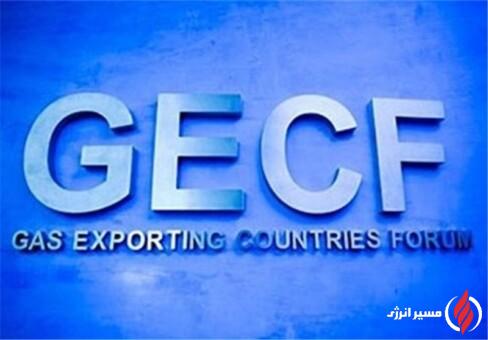 به گزارش مسیر انرژی به نقل از تسنیم، دبیرخانه مجمع کشور‌های صادرکننده گاز (جی‌ئی‌سی‌اف) از پنجشنبه، اول ژانویه 2026 تحت هدایت دبیرکل جدید قرار گرفت.