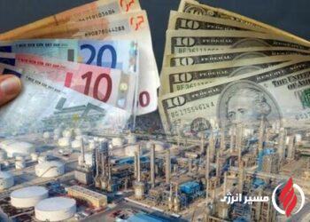 به گزارش مسیر انرژی به نقل از تسنیم، از امروز(دوشنبه 15 دی‌ماه)، تمامی ارز حاصل از صادرات شرکت‌های پتروشیمی با تصمیم دولت و بانک مرکزی از تالار اول به تالار دوم مرکز مبادله ارز و طلا منتقل می‌شود؛ تصمیمی که به گفته سیاست‌گذاران، با هدف شفاف‌سازی، حذف رانت و اصلاح سازوکار بازار ارز اتخاذ شده، اما نتایج آن فراتر از بازار ارز، بازار سرمایه و صنایع بورسی را نیز تحت تاثیر قرار می‌دهد.