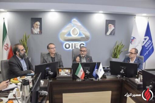 به گزارش مسیرانرژی به نقل از روابط عمومی شركت مهندسي و ساخت تأسيسات دريايي ايران، روز گذشته، سومین نشست شورای روابط عمومی گروه سرمایهگذاری اهداف به میزبانی شرکت اویک برگزار شد.