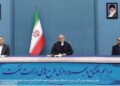 به گزارش مسیرانرژی به نقل از روابط عمومی گروه سرمایه گذاری اهداف ، محسن پاک‌نژاد، وزیر نفت روز (دوشنبه، ۲۰ بهمن) به صورت ویدیو کنفرانسی از ایستگاه تقویت فشار دهلران با حضور رئیس‌جمهوری بهره‌برداری کرد و در ادامه این مراسم اظهار داشت: امروز شاهد آغاز بهره‌برداری از ایستگاه تقویت فشار گاز دهلران هستیم.