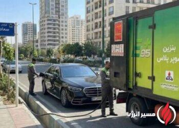 به گزارش مسیر انرژی به نقل از ایسنا، اطلاعیه پنجم بورس انرژی ایران نشان می‌دهد قیمت پایه هر لیتر بنزین به ۷۲ هزار و ۸۰۰ تومان رسیده که در مقایسه با ۶۵ هزار و ۸۰۰ تومان در عرضه‌های قبلی بنزین ویژه سوپر در رینگ داخلی بازار فرعی بورس انرژی ایران افزایش ۷۰۰۰ تومان را نشان می‌دهد.