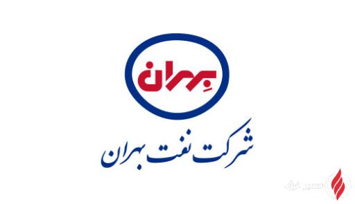 جهش ۱۹۲ درصدی سود نفت بهران در ۱۴۰۴؛ رشد درآمد ۵۶ درصدی با وجود کاهش ۹.۴ درصدی فروش