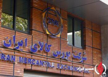 رقابت ۷۲ درصدی در بازار پلی‌استایرن