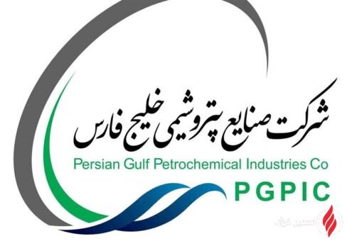 مدیرعامل هلدینگ خلیج فارس چگونه تعیین می‌شود؟