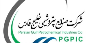 هلدینگ خلیج فارس: تغییر مدیرعامل بدون تشریفات قانونی و مصوبه هیأت‌مدیره اعتبار ندارد