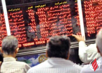 چهار نماد شاخص در محاصره عرضه‌ها