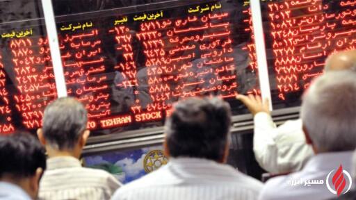 چهار نماد شاخص در محاصره عرضه‌ها
