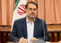 ۱۲۱ مدیر در وزارت نفت دارای عضویت همزمان در چند هیئت‌مدیره بودند