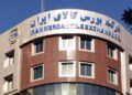 دوشنبه ۱ تیر ۱۴۰۵ ؛ عرضه ۲۰۱۶ تن استایرن منومر پتروشیمی پارس در تالار حراج باز بورس کالا