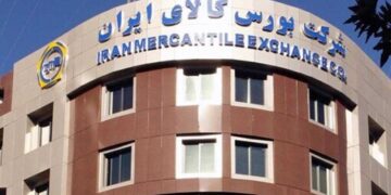 دوشنبه ۱ تیر ۱۴۰۵ ؛ عرضه ۲۰۱۶ تن استایرن منومر پتروشیمی پارس در تالار حراج باز بورس کالا