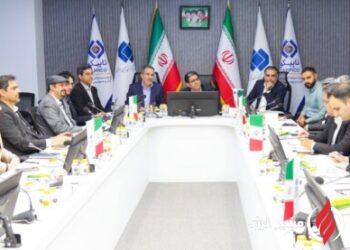آغاز به کار اتاق فکر نواوری شستا در هلدینگ تاپیکو