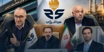 صباانرژی در میانه دو تفسیر حقوقی؛ وزارت کار یا دیوان محاسبات؟