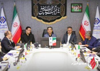 تشریح راهبردها و برنامه‌های جدید هلدینگ تاپیکو در حوزه رسانه و روابط عمومی