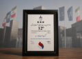 شرکت دانش‌بنیان توسعه صنایع نفت و گاز سرو موفق به دریافت تقدیرنامه سه‌ستاره دوازدهمین جایزه تعالی صنعت پتروشیمی شد