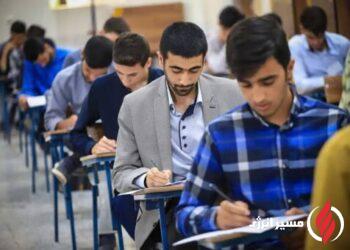 نتایج آزمون استخدامی پتروشیمی سبلان، کیمیای پارس خاورمیانه و سپهر لاوان؛ ۹ تیر ۱۴۰۵