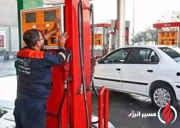 جنگ ایران قیمت بنزین آمریکا را متحول کرد؛ اختلاف قیمت میان ایالت‌ها به بیش از ۲ دلار رسید