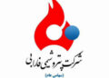 میراثی ماندگار در پتروشیمی فارابی رقم خورد