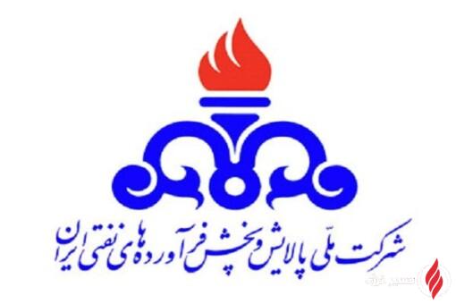نقش‌ راهبردی منطقه گلستان در تأمین پایدار سوخت شمال کشور