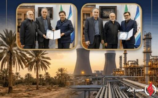 تقدیر از مدیران پتروشیمی امیرکبیر برای نقش‌آفرینی مؤثر در جنگ رمضان