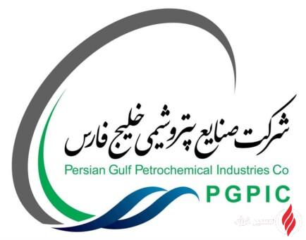 محرم هادی اصل سرای سرپرست امور سهام، مجامع و روابط با سرمایه گذاران «فارس» شد