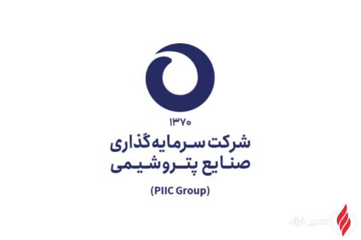 جهش ۸۳۸ میلیارد تومانی ارزش پرتفوی «وپترو» در خرداد ۱۴۰۵؛ رشد بدون معامله!
