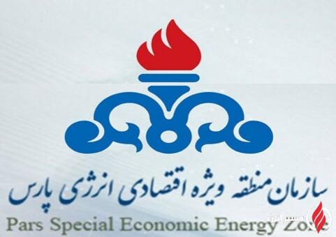 ماراتن انتخاب مدیرعامل جدید پارس جنوبی؛ سکاندار عسلویه به‌زودی معرفی می‌شود