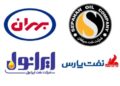 مقایسه عملکرد نفت سپاهان، بهران، پارس و ایرانول؛ برنده واقعی سال مالی ۱۴۰۴ کیست؟