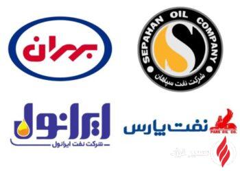 مقایسه عملکرد نفت سپاهان، بهران، پارس و ایرانول؛ برنده واقعی سال مالی ۱۴۰۴ کیست؟