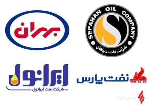 مقایسه عملکرد نفت سپاهان، بهران، پارس و ایرانول؛ برنده واقعی سال مالی ۱۴۰۴ کیست؟