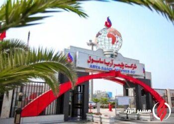 بازگشت تولید پس از توقف جنگی