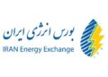 گام جدید پتروشیمی سبلان برای عرضه متانول در بورس انرژی