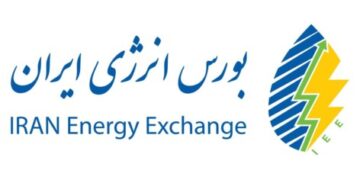 گام جدید پتروشیمی سبلان برای عرضه متانول در بورس انرژی