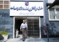 همه آنچه بازنشستگان صنعت نفت باید درباره متناسب‌سازی حقوق بدانند